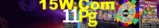 Basketball Betting 11Pg